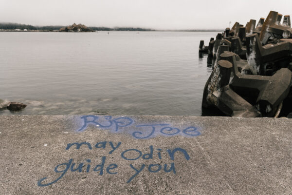 Crescent City, California, USA - seen by streb
